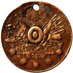 Medal of Merit - Liyakat Madalyasi