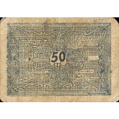 50 Céntimos Almagro