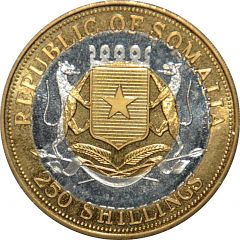 250 Shillings Wildlife of Somalia and East Africa