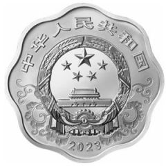 10 Yuan Year of the Rabbit