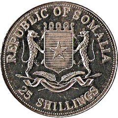 25 Shillings Nelson Mandela