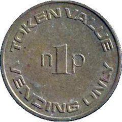1 New Penny Vending Token