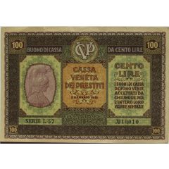100 Lire Cassa Veneta dei Prestiti