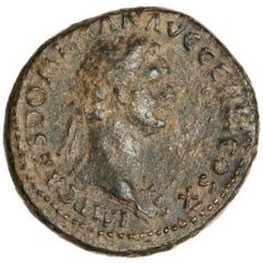 As - Domitian MONETA AVGVST S C, Moneta
