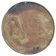 Token - WWF Giant Turtle