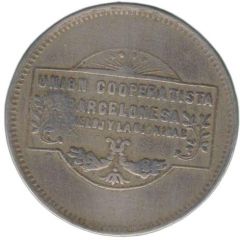 5 Pesetas - El Reloj y Dignidad