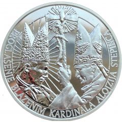 Medal - The visit of Pope John Paul II. at Marija Bistrica