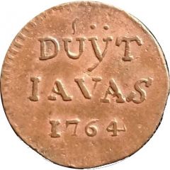 1 Duit Java
