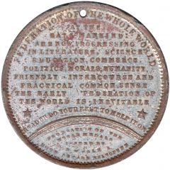Token - Federation of the whole World The World`s Language