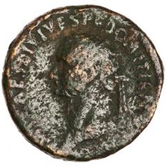 Sestertius - Domitian TR P COS VIII DES VIIII P P S C, Minerva