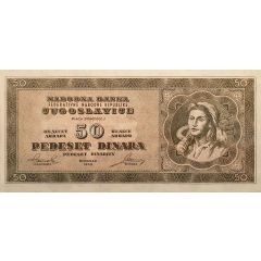 50 Dinara Informbureao: unissued