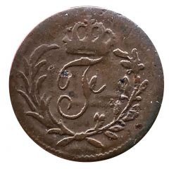 1 Heller - Frederick I