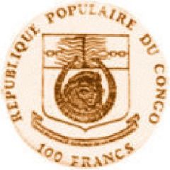 100 Francs CFA Spanish Galleon