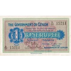 1 Rupee