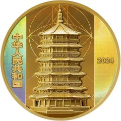 1500 Yuan Shakyamuni Pagoda