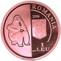 1 Leu Romanian Academy