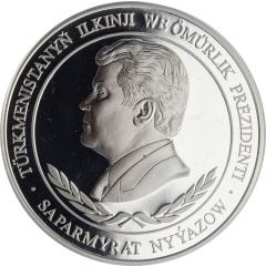 500 Manat National Flag