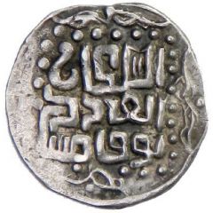 Dirham `Dang` - Tochtamysh Khwarizm mint