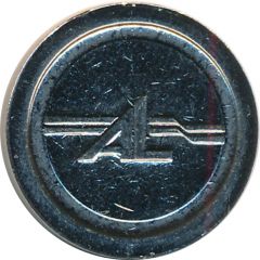 20 Pence - Eurocoin Token AL