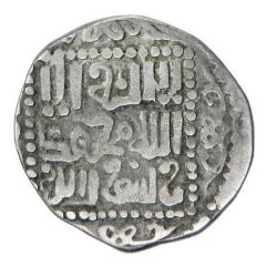 Dirham - Buqa `Tuqa` Timur Khwarizm