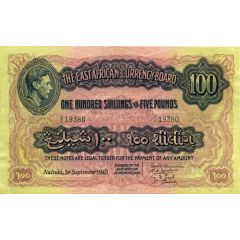 100 Shillings / 5 Pounds - George VI
