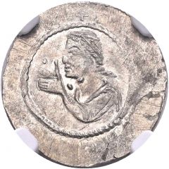 Denier - Vladislaus I
