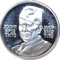 30th Anniversary of second AVNOJ meeting in Jajce 16 mm, .925