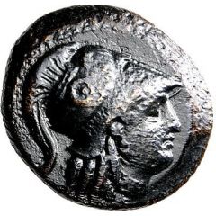 Trichalkon