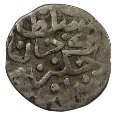 Dirham `Dang` - Chekreh Hajji Tarkhan mint