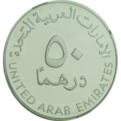 50 Dirhams - Khalifa Emirates Banks Association