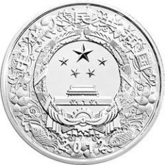 10 Yuan Year of the Dragon