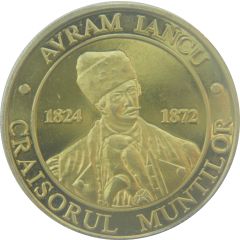 Token - Avram Iancu / Horea