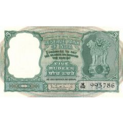 5 Rupees