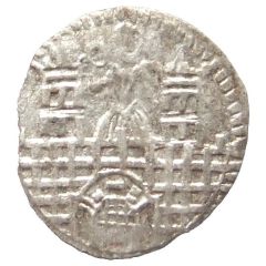 1 Pfennig