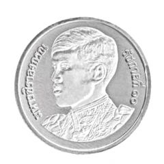 1 Satang - Rama X 1st portrait