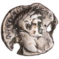 Denarius - Domitian COS IIII