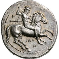 Nomos