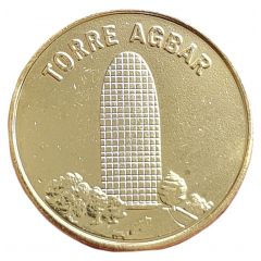 Medal - Agbar tower