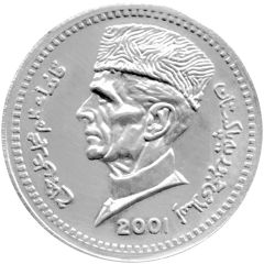 5 Rupees Pattern