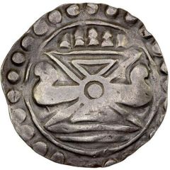 1 Silver Unit - Sri Ksetra Kingdom
