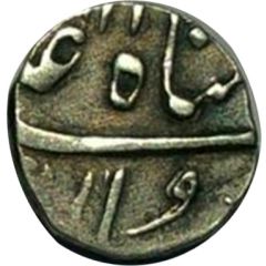 1/4 Rupee - Muhammad Akbar II Ahmedabad
