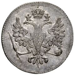 Polupoltina - Ekaterina I Novodel