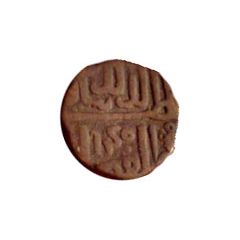 1 Tanka - Qutb-ud-Din Bahadur Shah