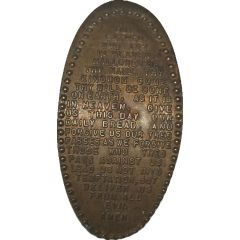 Elongated Token - The Lord`s Prayer