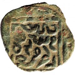 Pul `Two-headed eagle type` - temp. Jani Beg Qrim mint