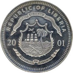 20 Dollars Ratification of the U.S. Constitution