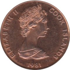 1 Tene - Elizabeth II 2nd portrait, Royal Wedding