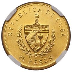 25 Pesos Homeland and Freedom