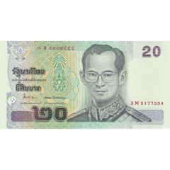 20 Baht - Rama IX Series 15