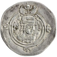 Drachm - Buran